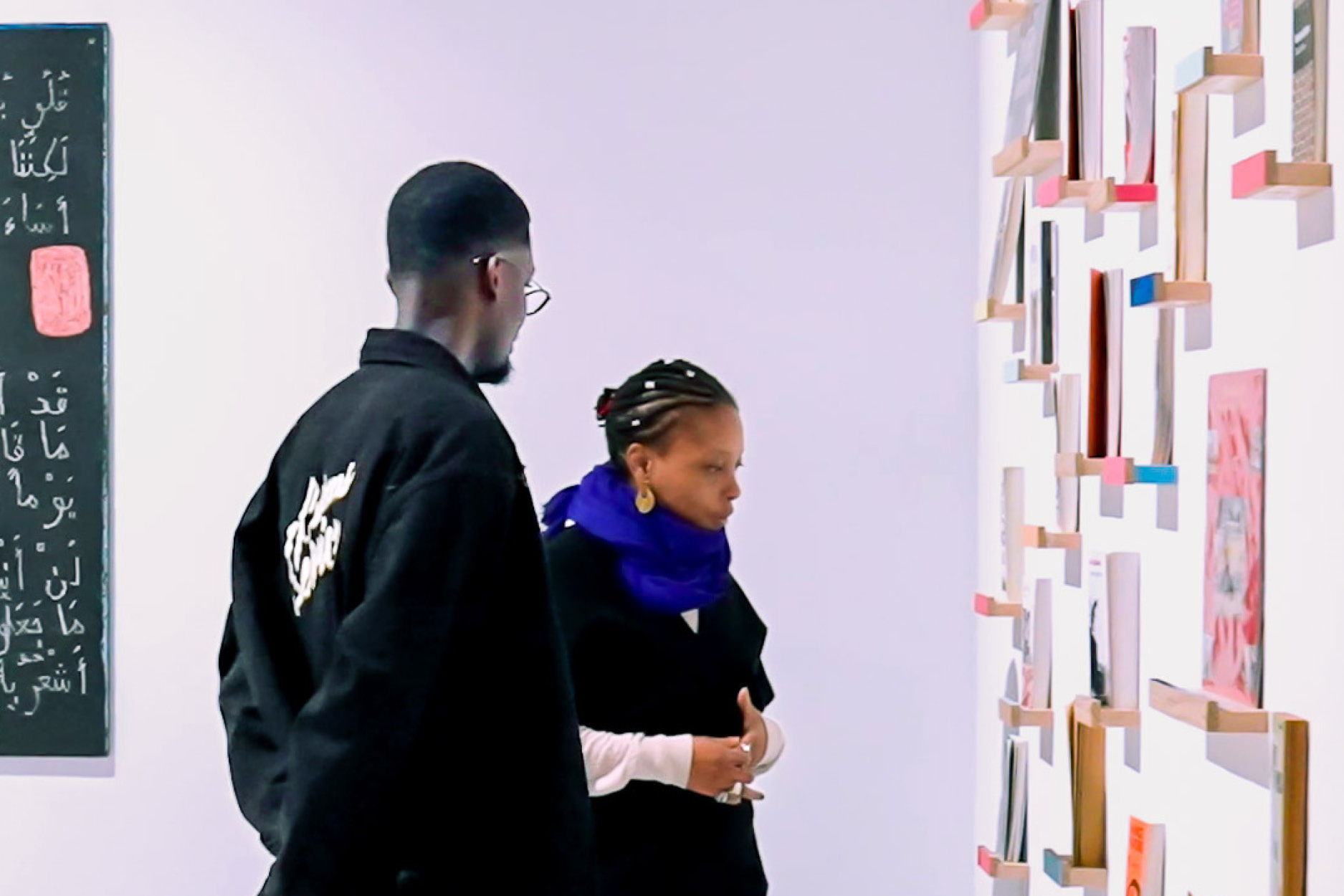 ASSOUKROU AKÉ & EURIDICE ZAITUNA KALA