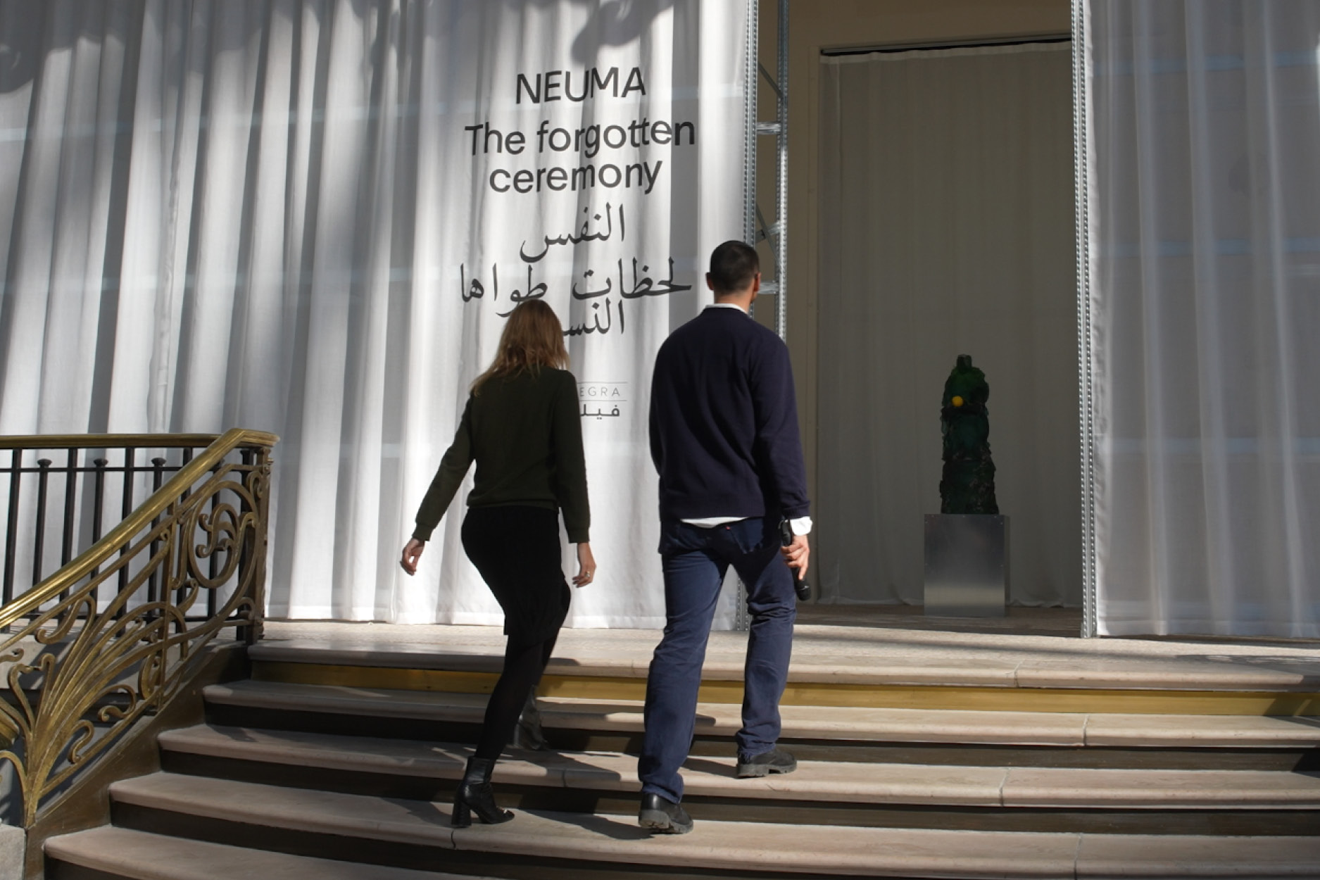 NEUMA: The Forgotten Ceremony – la Villa Hegra au Grand Palais