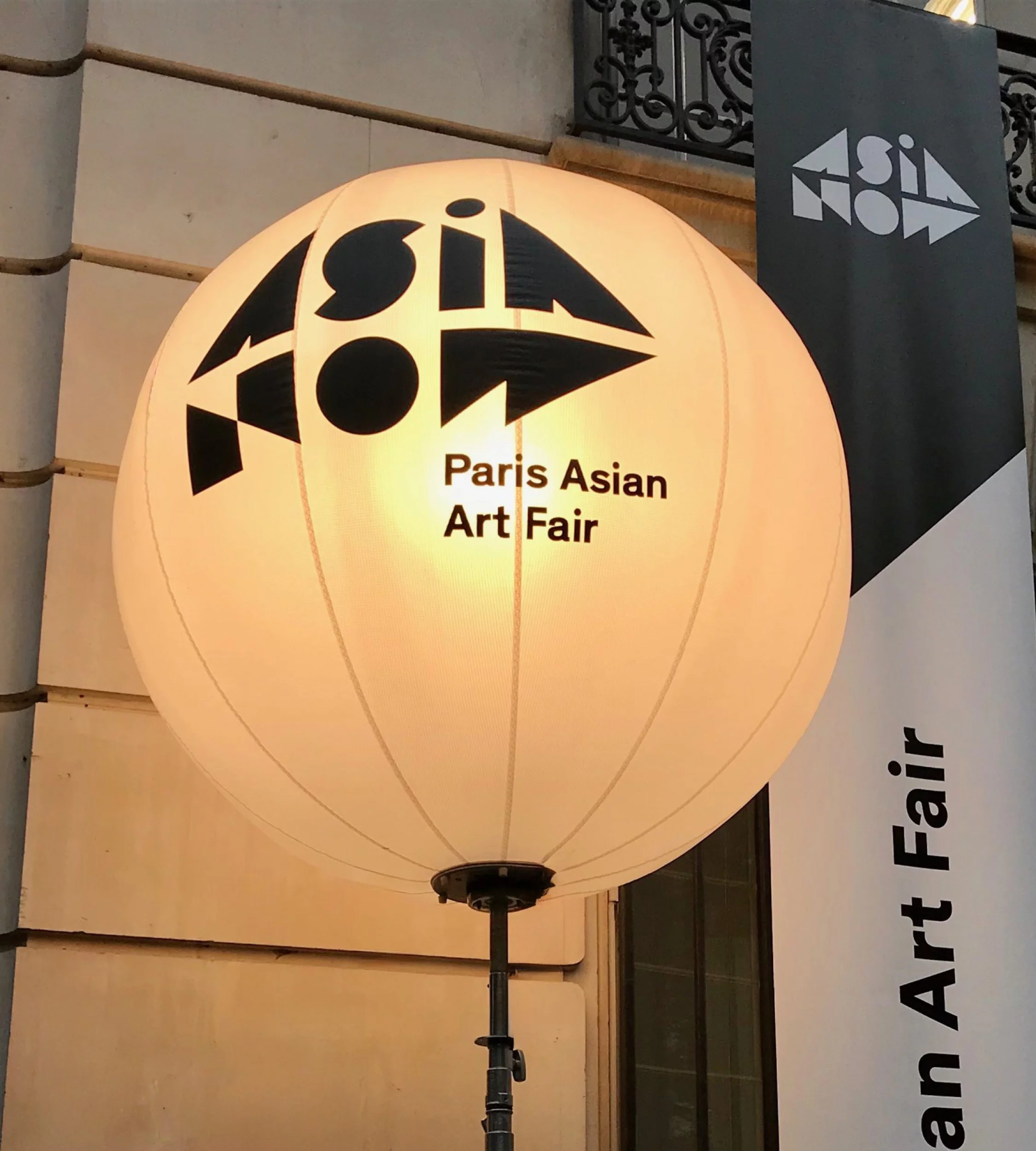 Asia Now 2025 : 8 artists to follow