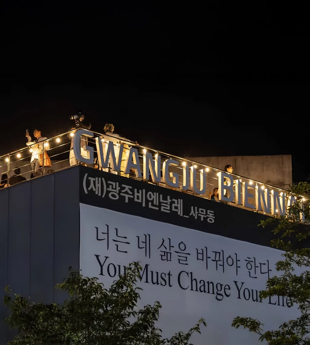 Gwangju biennale : 10 must-see exhibition